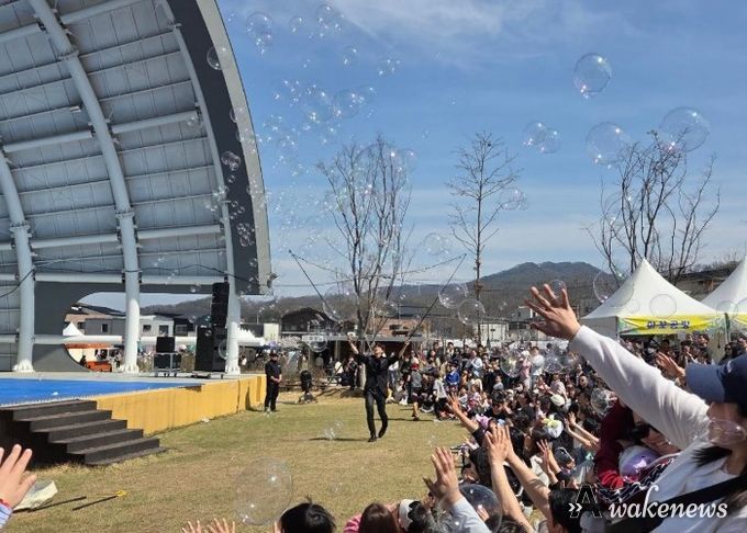 이천시, ‘제12회 이천체험문화축제’ 성료