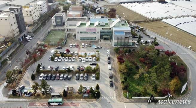 모현읍 행정복지센터 모습