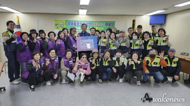 안양시 박달동은 7일 국제표준안전재단 경기중부본부와 사랑의 육류나눔 행사를 진행했다