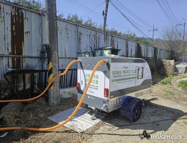 포천시, 이동면에 이동식 대기 확산 악취제어시스템 설치…축산악취 저감 강화
