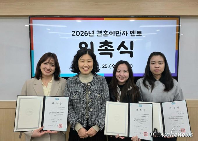 여주시가족센터, 결혼이민자 멘토 3명 위촉 “다문화 정착 돕는다”