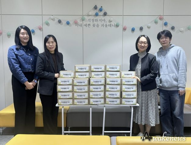 자살·자해 청소년 집중심리클리닉, 대상 청소년에게 마음돌봄 키트 전달