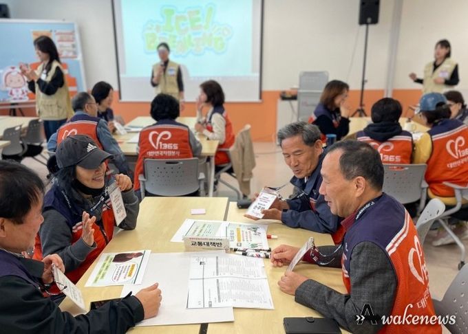 고양시자원봉사센터, 통합자원봉사지원단 상반기 간담회 개최
