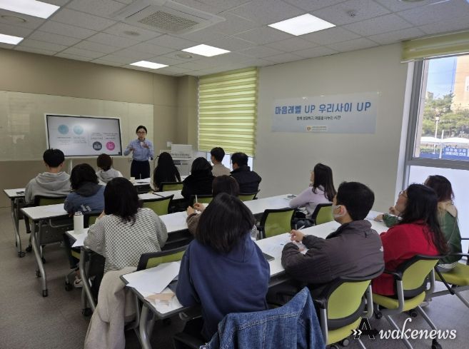 경계선지능 청소년 지원 프로그램 부모교육