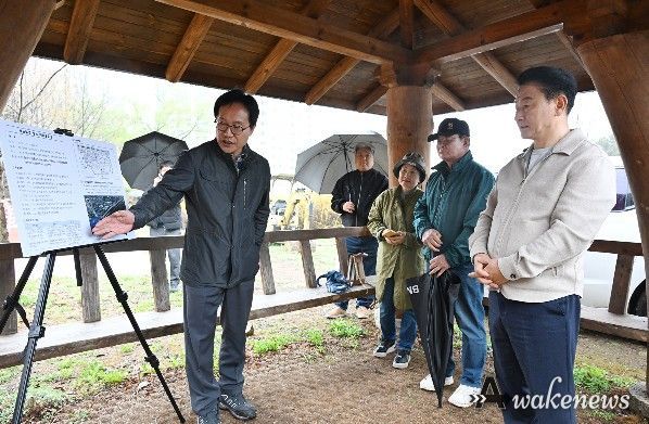 의정부시는 4월 10일 부용터널 및 장암 파크골프장 일대를 방문해 조성 현황과 보행환경 개선 사항을 점검하고 있다.