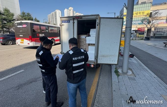 시흥시, 불법 화물 유상운송 단속 강화…합동 캠페인 펼쳐