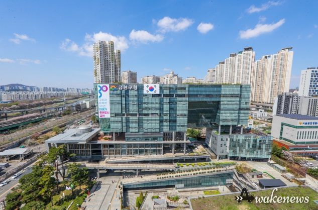 금천구청 종합청사 전경