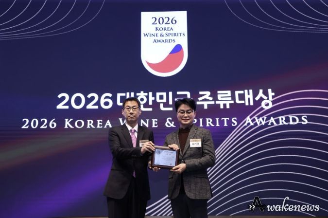 양주시 전통주, ‘2026 대한민국 주류대상’수상…지역 특산품 경쟁력 입증