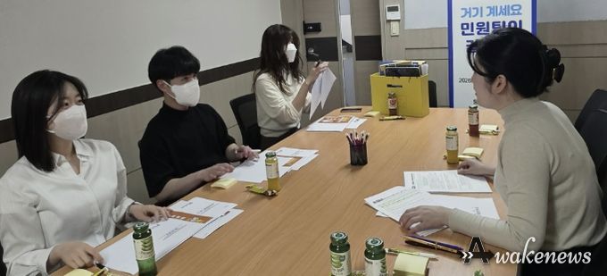 수원시 팔달구,‘찾아가는 동 통합민원 담당자 직무교육’실시