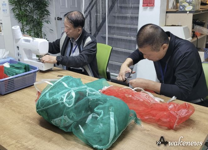 수원시 팔달구 행궁동 경기행복마을관리소, 자원순환 실천 '양파망 수세미 나눔'