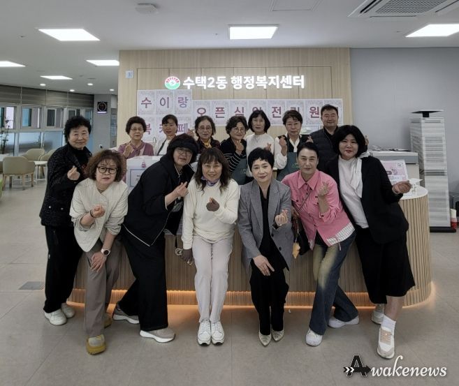 수택2동 북카페 ‘수이랑’ 개소식을 진행하고 있다.