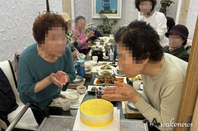 수원시 장안구 정자1동 지역사회보장협의체, 이교수 한정식에서 사랑의 생신상 대접