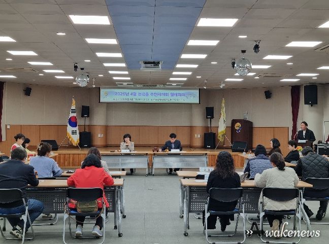 연천군, 마을로 직접 찾아간다…'희망마을 만들기' 설명회 본격 운영