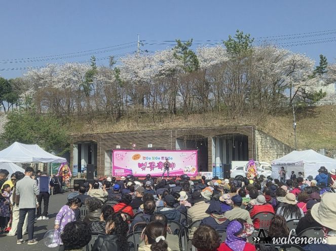 '2026 연천군 전곡읍 한마당 벚꽃축제' 성황리에 개최