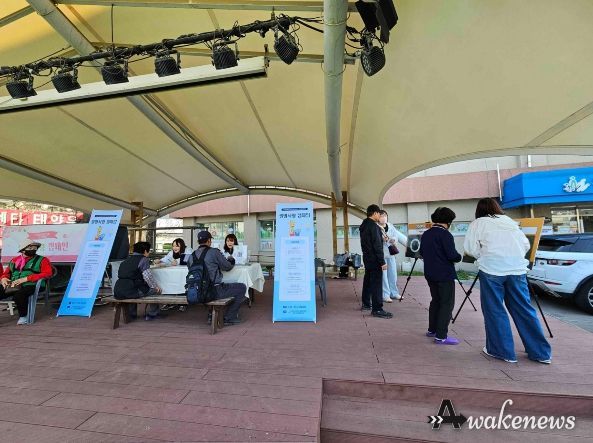 오산시정신건강복지센터, 자살고위험시기 생명사랑 캠페인 실시