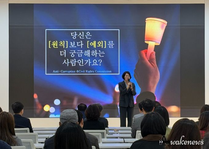 경기도안양과천교육지원청,‘청렴’으로 기본을 다지다