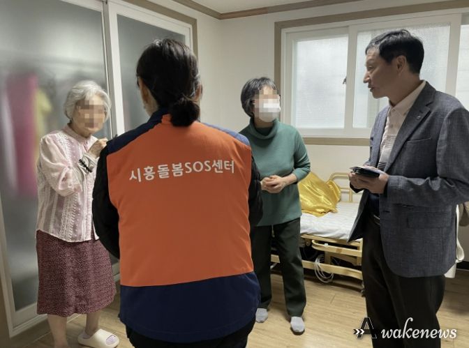 시흥시 정왕본동, 현장 중심 누구나 돌봄으로 복지 체감도 높여