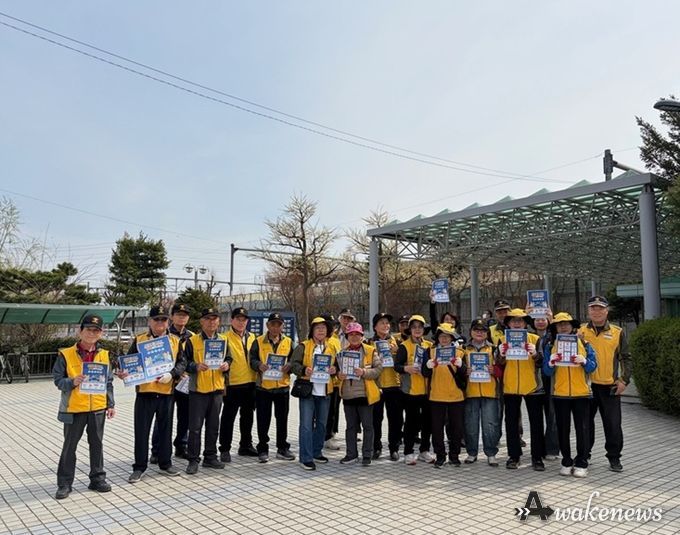 파주 월롱실버경찰대봉사단, 에너지 절약 거리 홍보 활동 전개