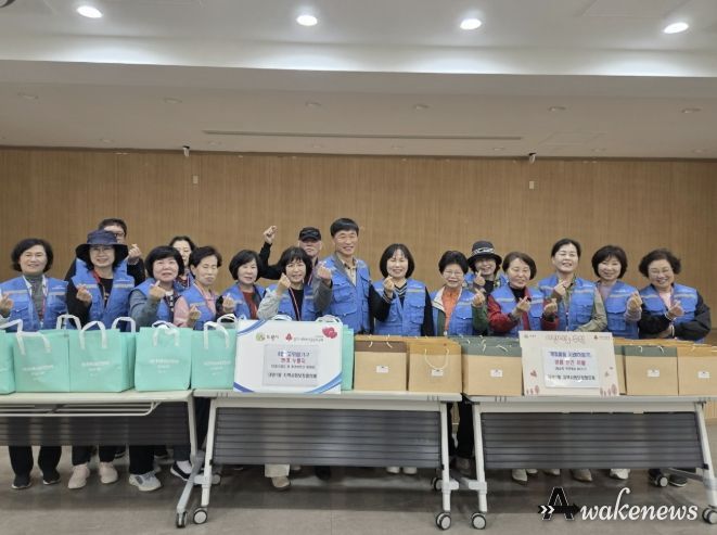 의왕시 내손1동 지역사회보장협의체, 저소득 취약계층 40가구에 시원한 여름 선물 전달