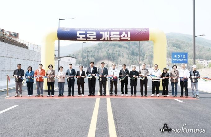 광주시, 성남~광주 지방도 338호선 2공구 개통…교통혼잡 해소 기대