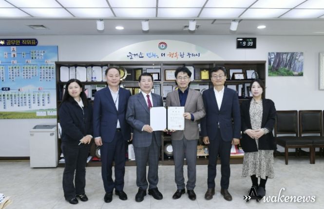 구리시, 구리시립합창단 지휘자에 박지운 위촉