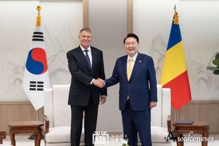 尹 대통령, 루마니아 대통령 공식 방한 계기 정상회담 개최
